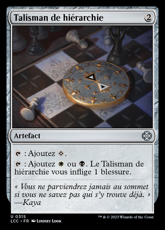 image Talisman de hiérarchie