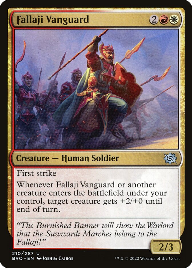 image Fallaji Vanguard