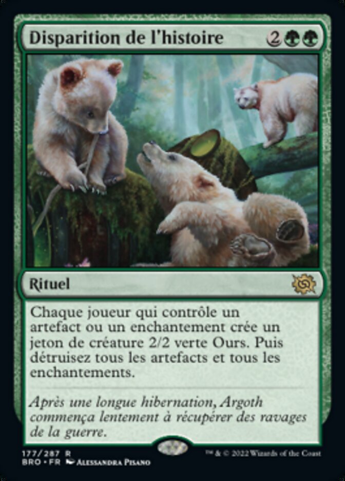 image Disparition de l'histoire