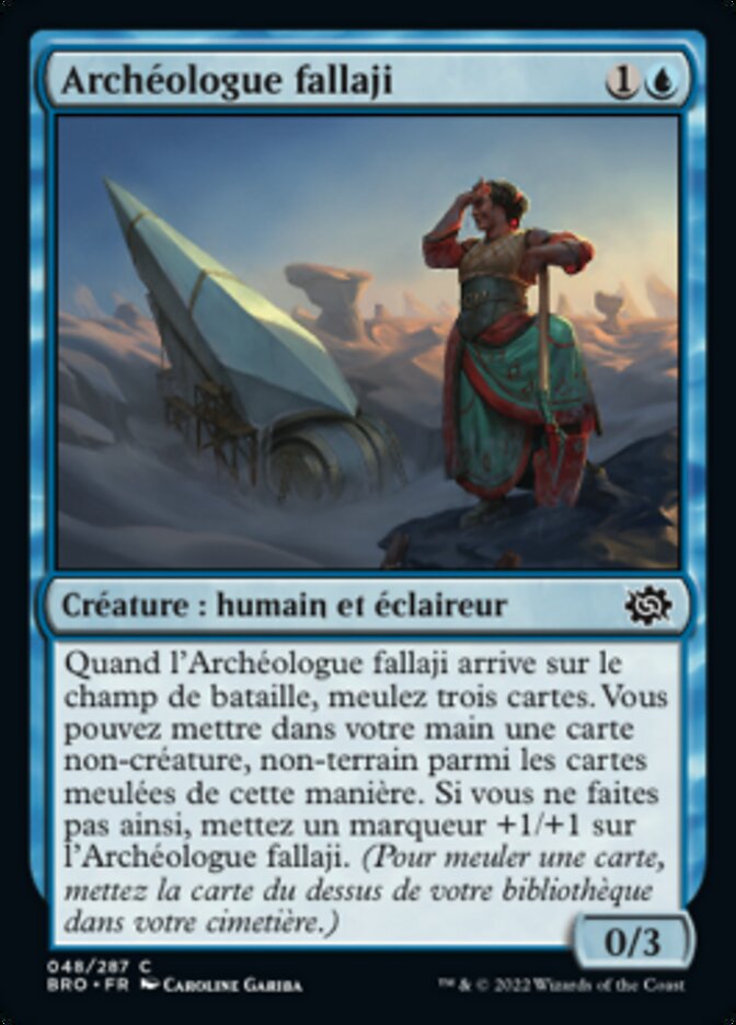 image Archéologue fallaji