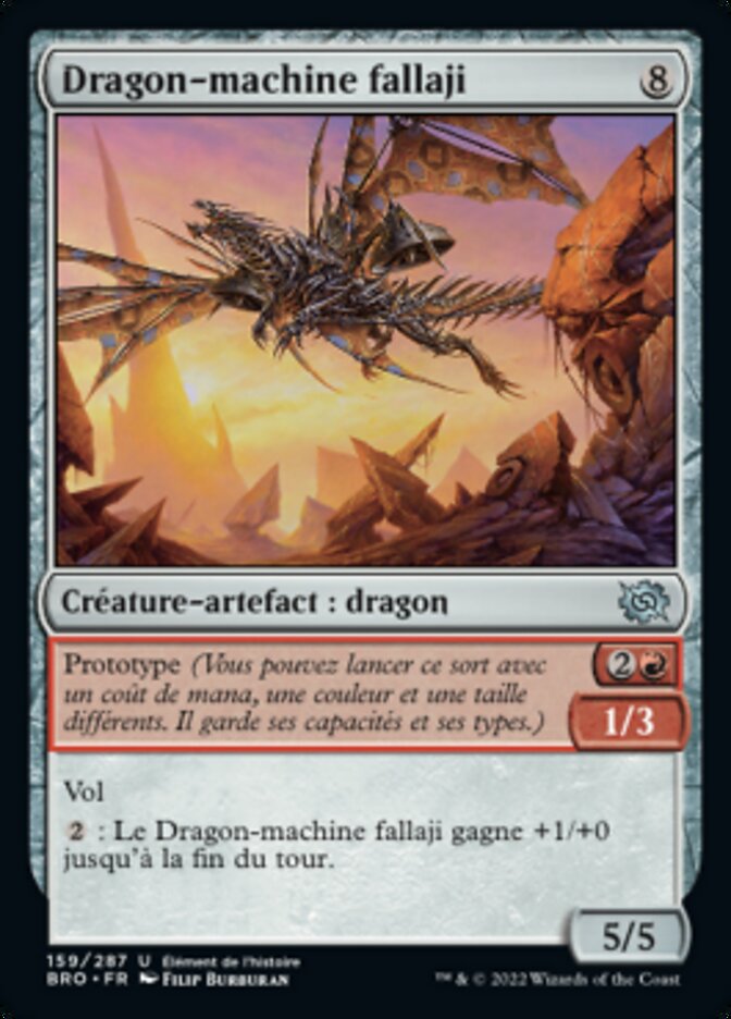image Dragon-machine fallaji