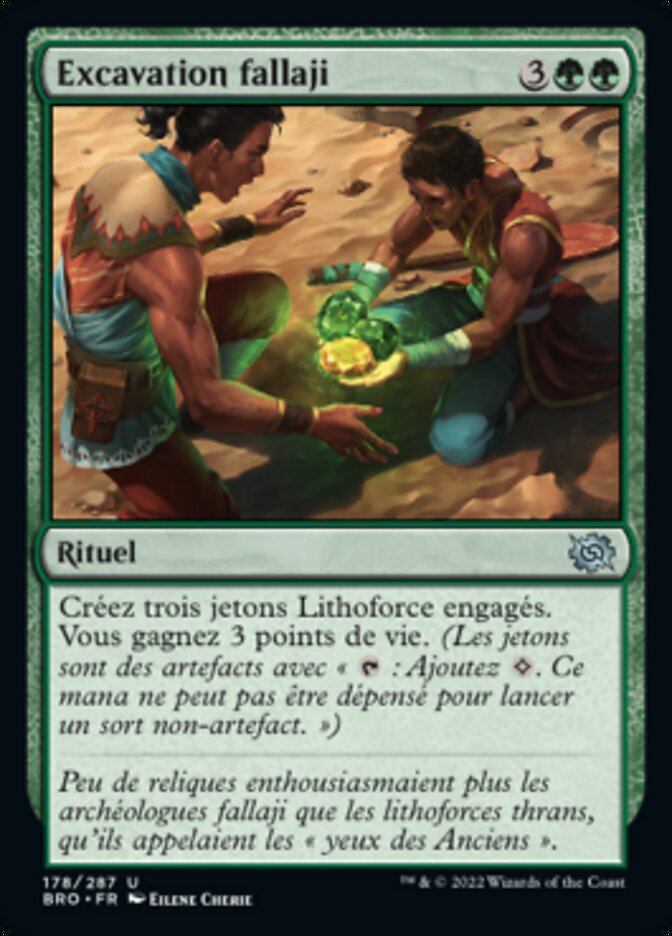 image Excavation fallaji