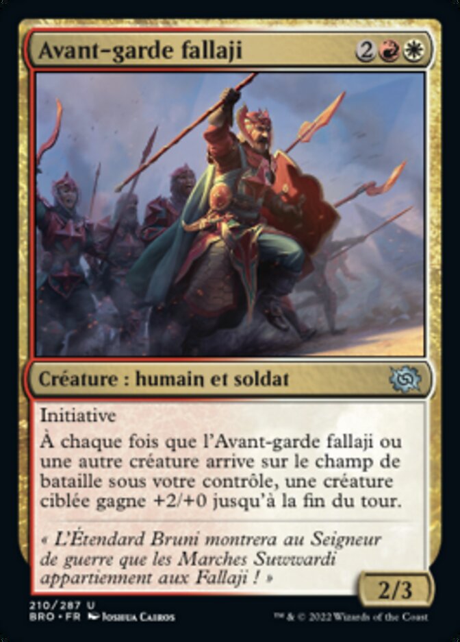 image Avant-garde fallaji