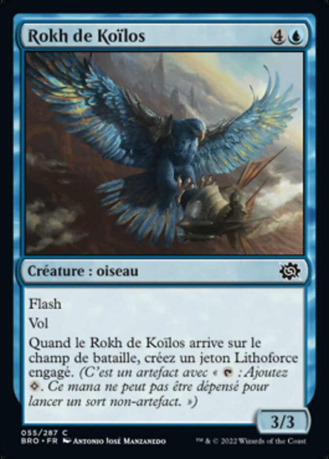 image Rokh de Koïlos