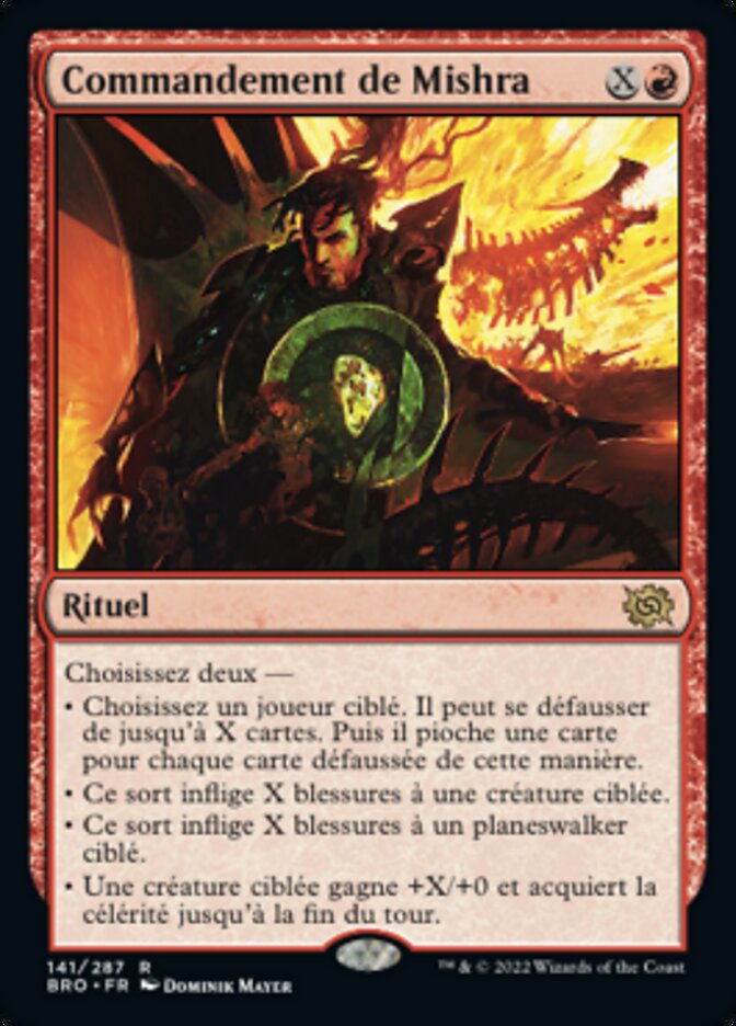 image Commandement de Mishra