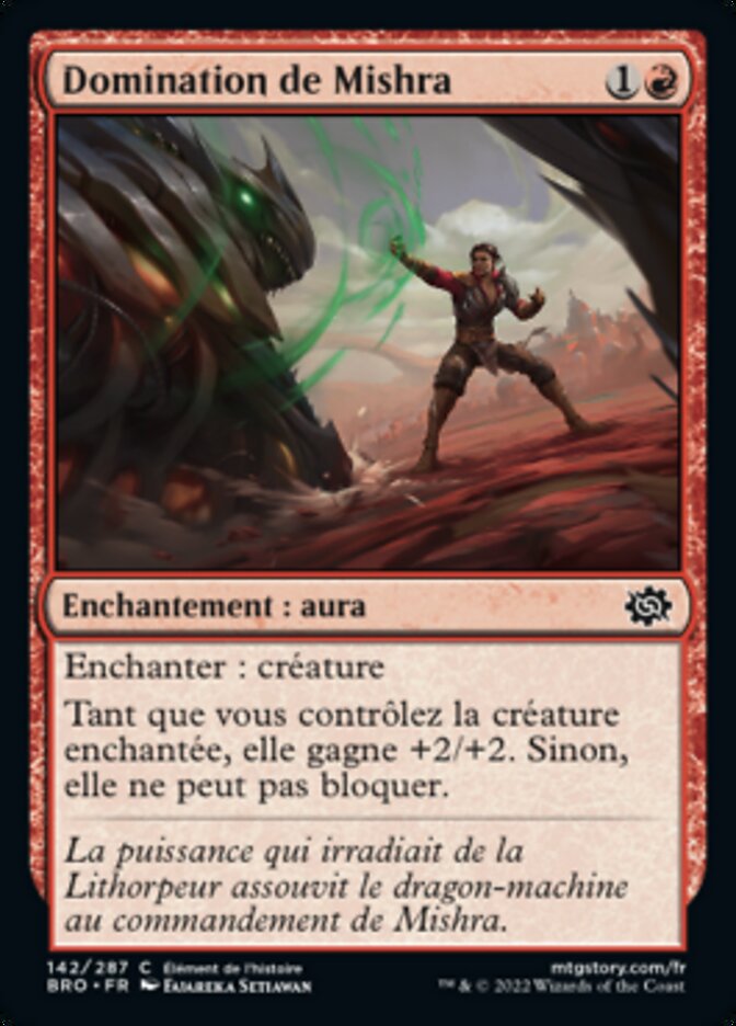 image Domination de Mishra