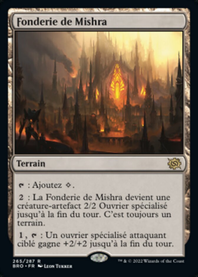 image Fonderie de Mishra