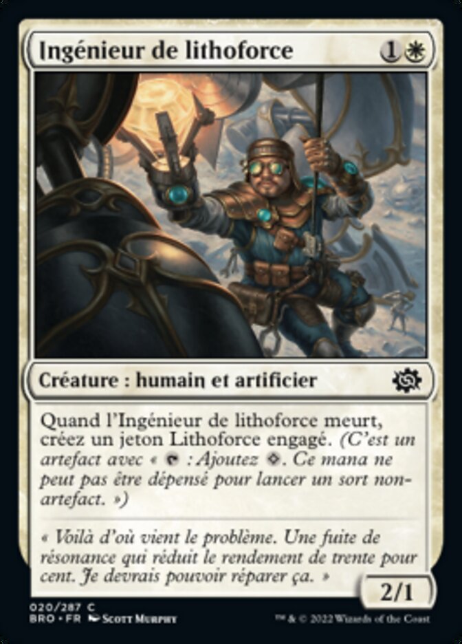 image Ingénieur de lithoforce