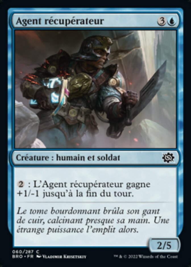 image Agent récupérateur