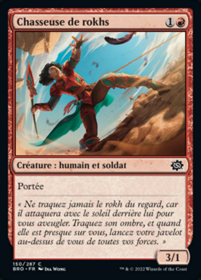 image Chasseuse de rokhs