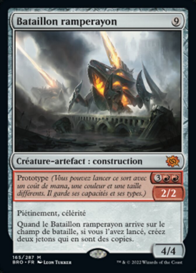 image Bataillon ramperayon