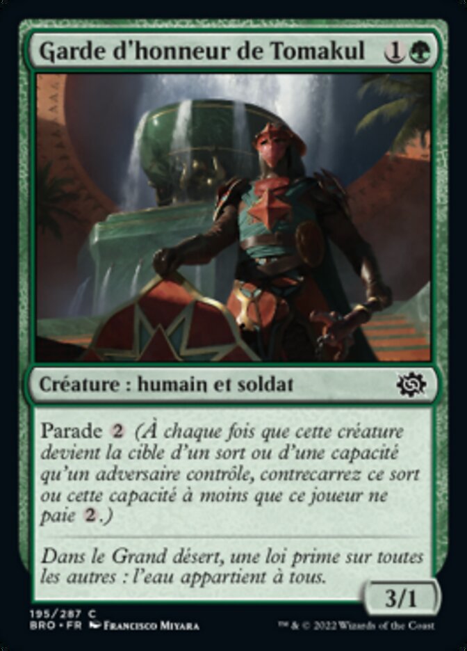 image Garde d'honneur de Tomakul