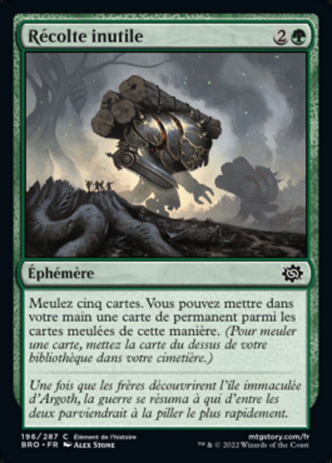 image Récolte inutile