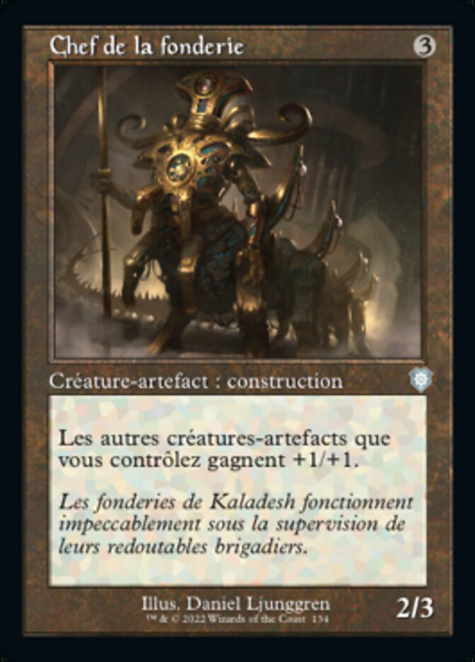 image Chef de la fonderie