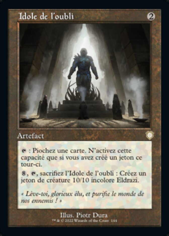 image Idole de l'oubli