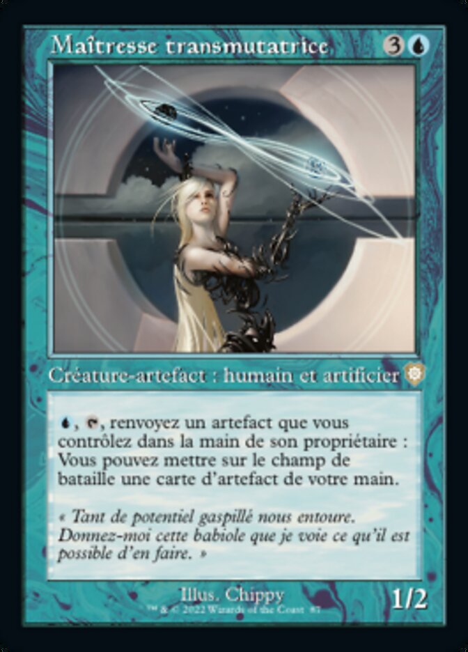 image Maîtresse transmutatrice