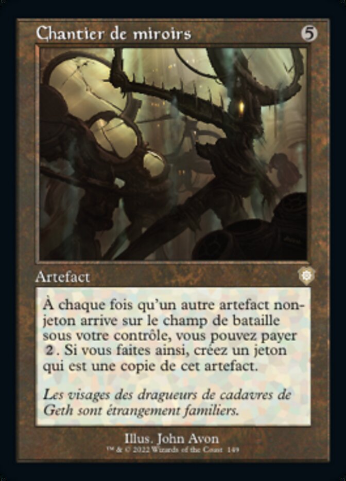 image Chantier de miroirs