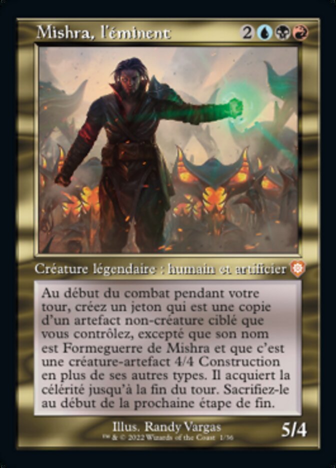 image Mishra, l'éminent