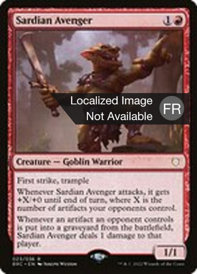 image Vengeur sardien