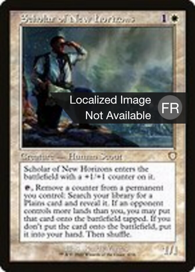 image Érudit des nouveaux horizons