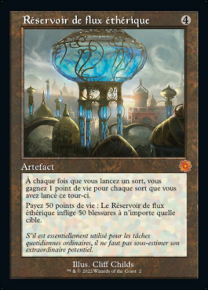 image Réservoir de flux éthérique