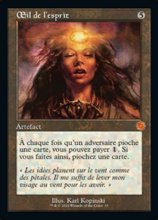 image Œil de l'esprit