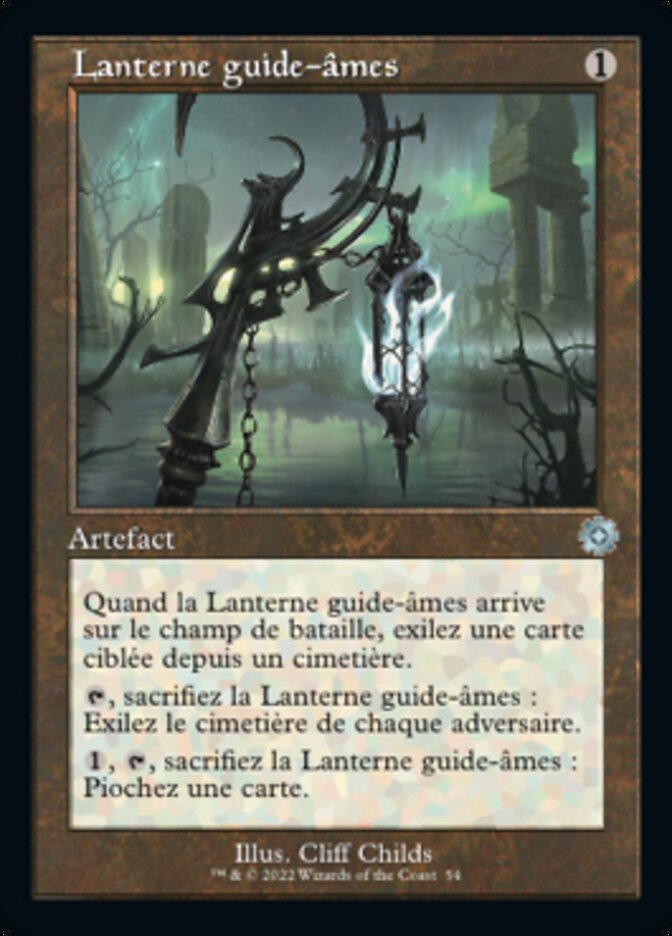 image Lanterne guide-âmes