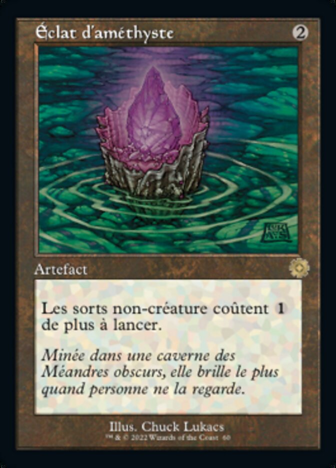 image Éclat d'améthyste