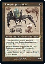 Rampeur psychotique