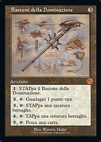 Bastone della Dominazione