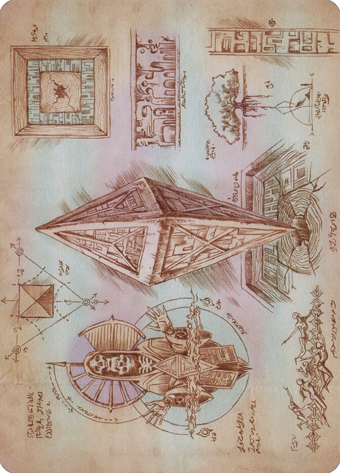 image Keening Stone // Keening Stone