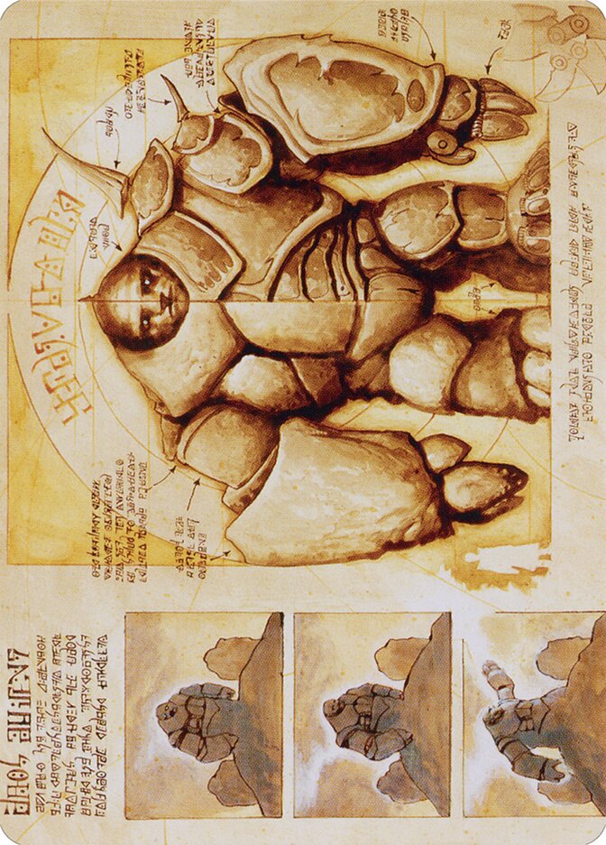 image Precursor Golem // Precursor Golem