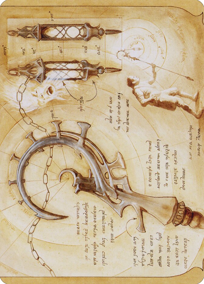 image Soul-Guide Lantern // Soul-Guide Lantern