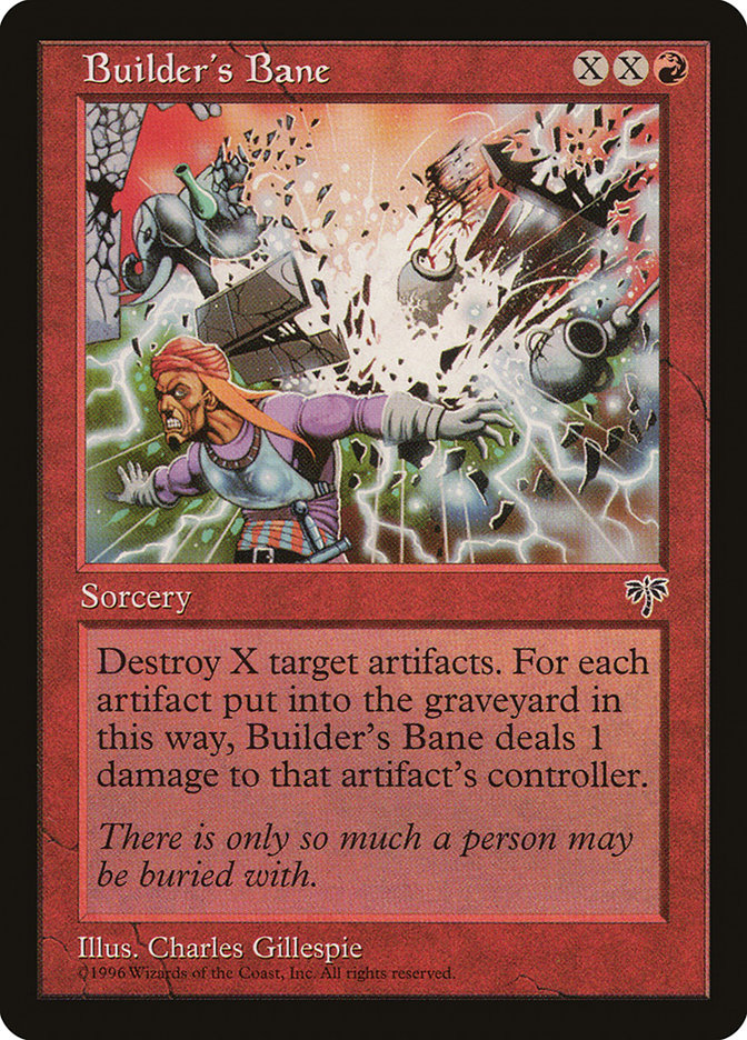 image Builder's Bane