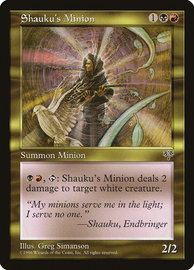 image Shauku's Minion