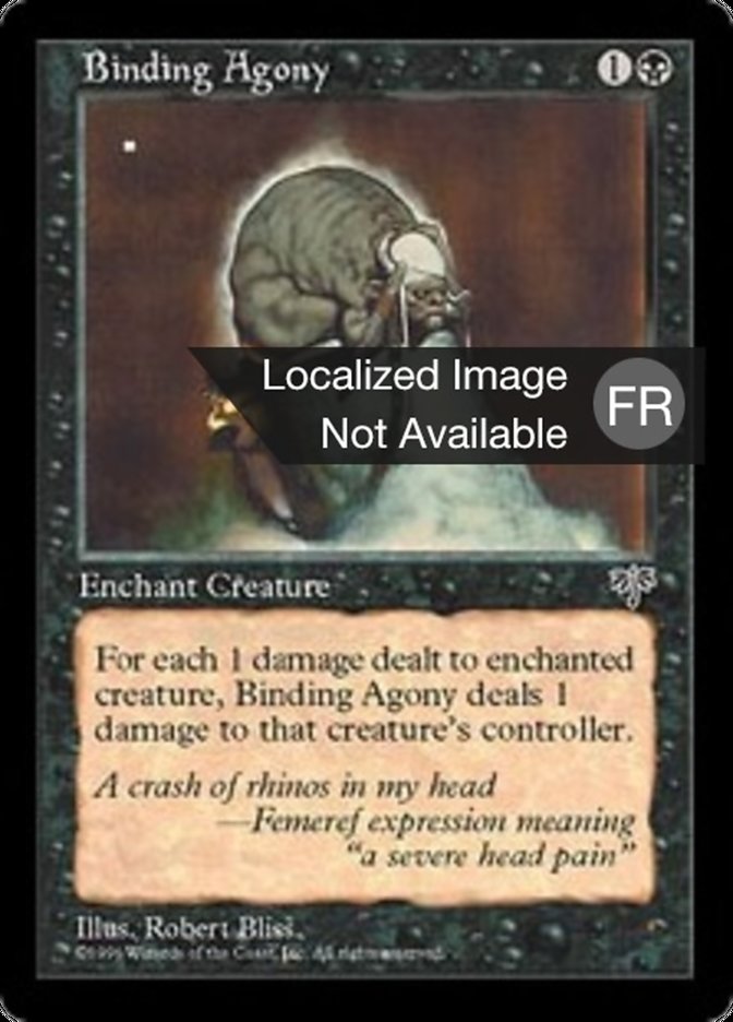 image Angoisse partagée