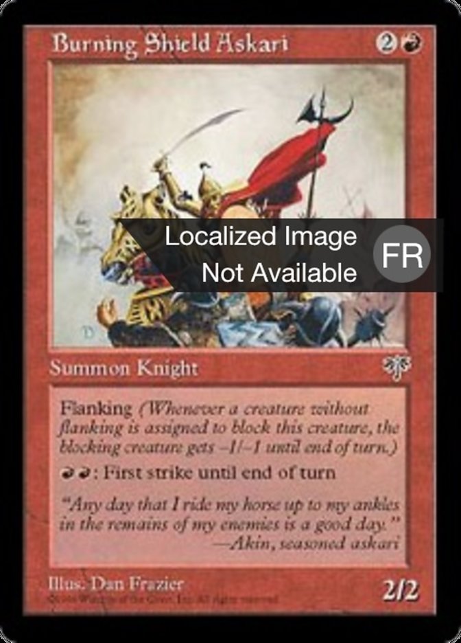 image Askari du bouclier ardent