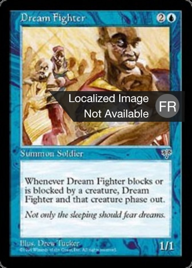 image Combattant des rêves