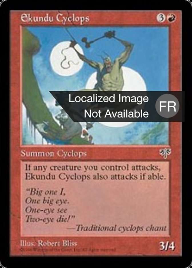 image Cyclope de l'Ekoundou