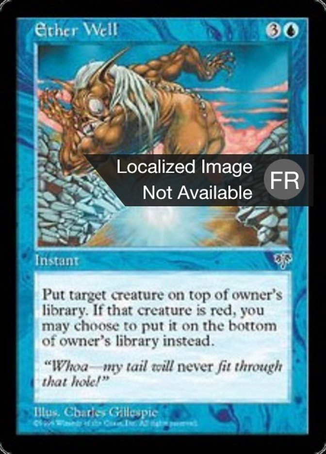 image Puits d'éther