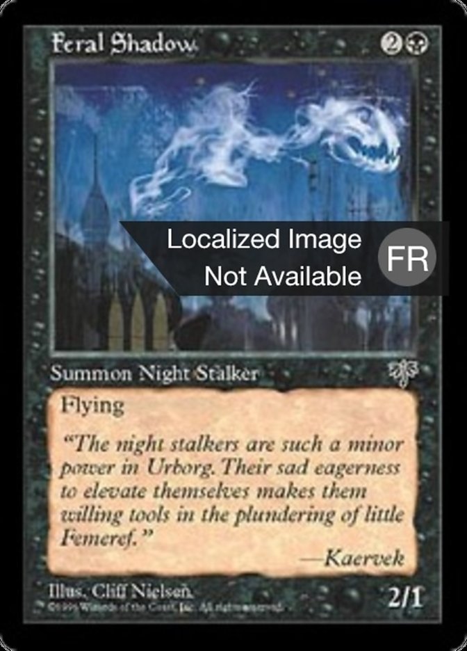 image Mânes funestes