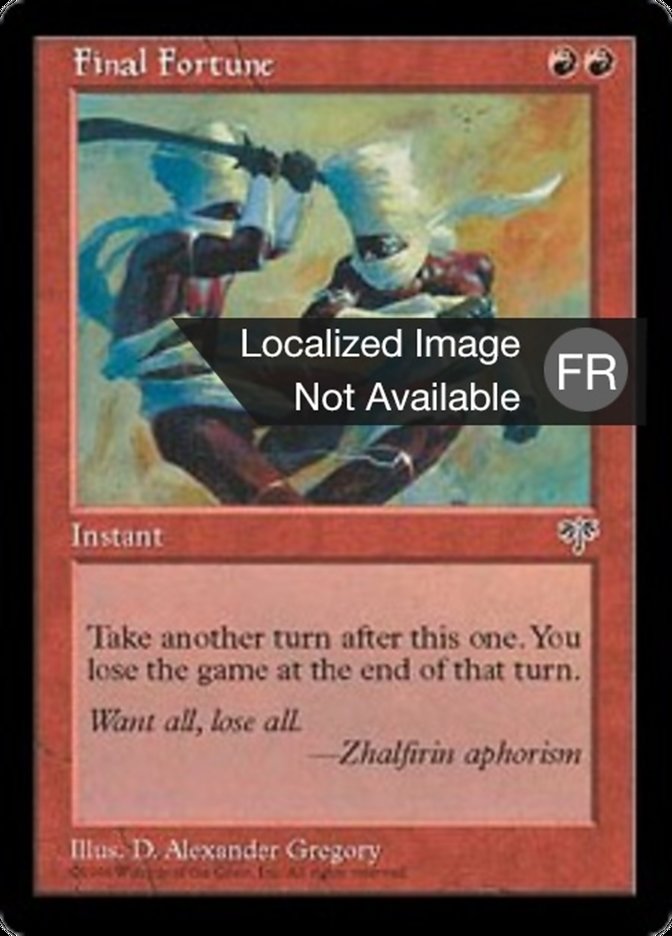 image Dernière chance