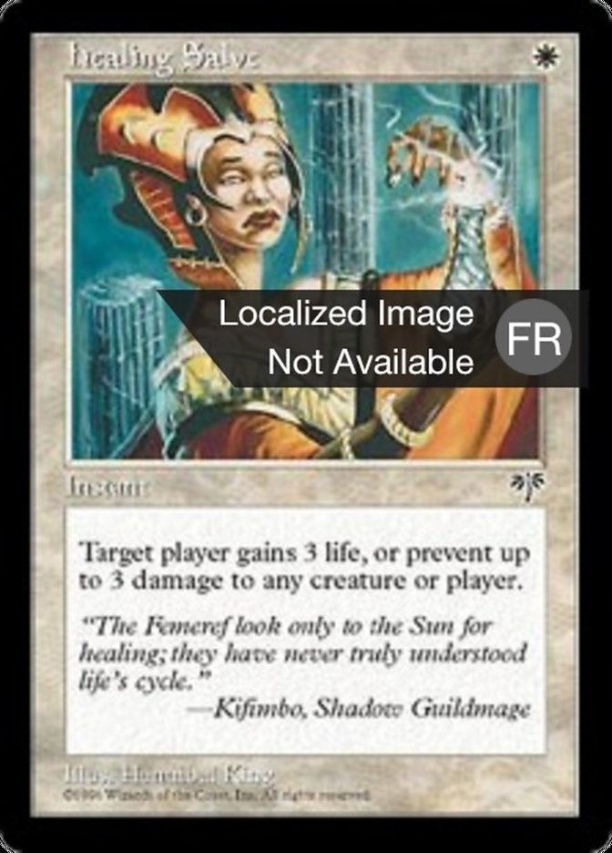 image Onguent de soins