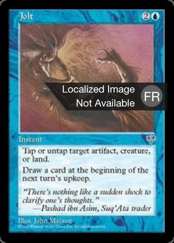 image Secousse brutale