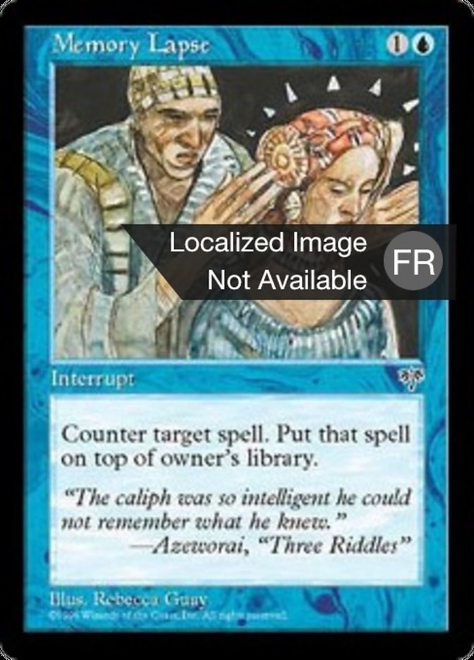 image Trou de mémoire