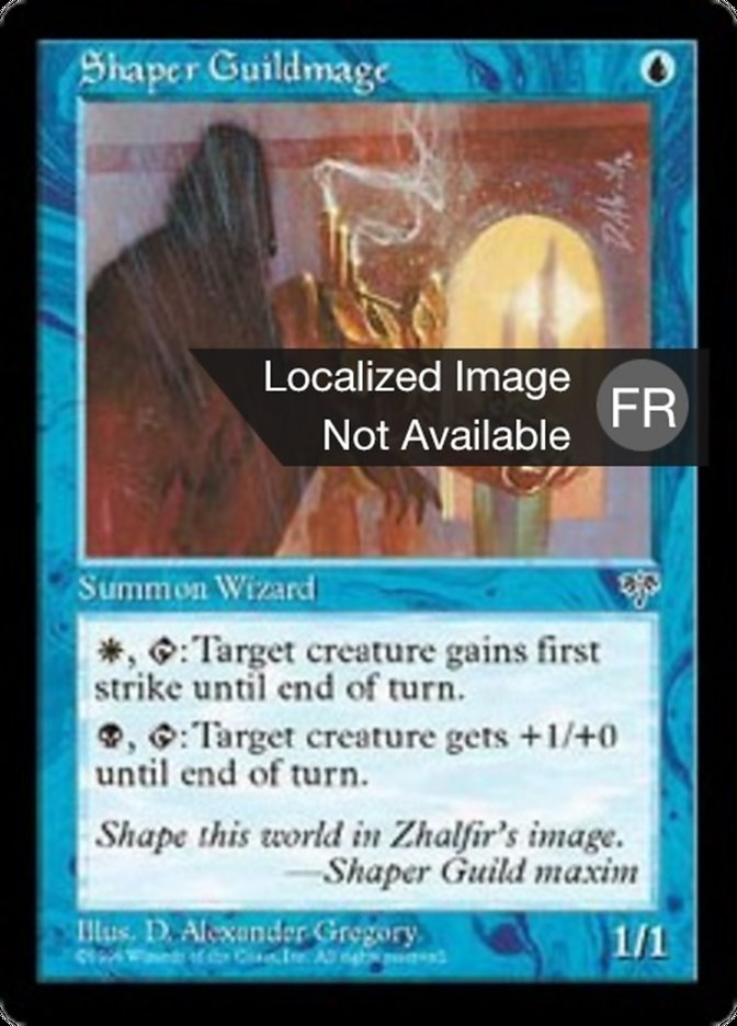 image Ghildmage des Façonneurs