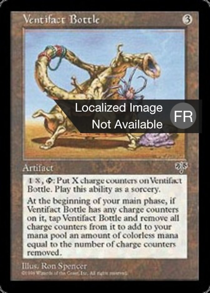 image Bouteille éolisée