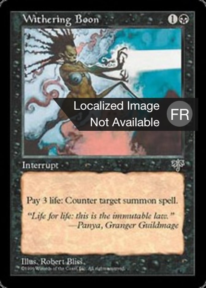 image Faveur flétrissante