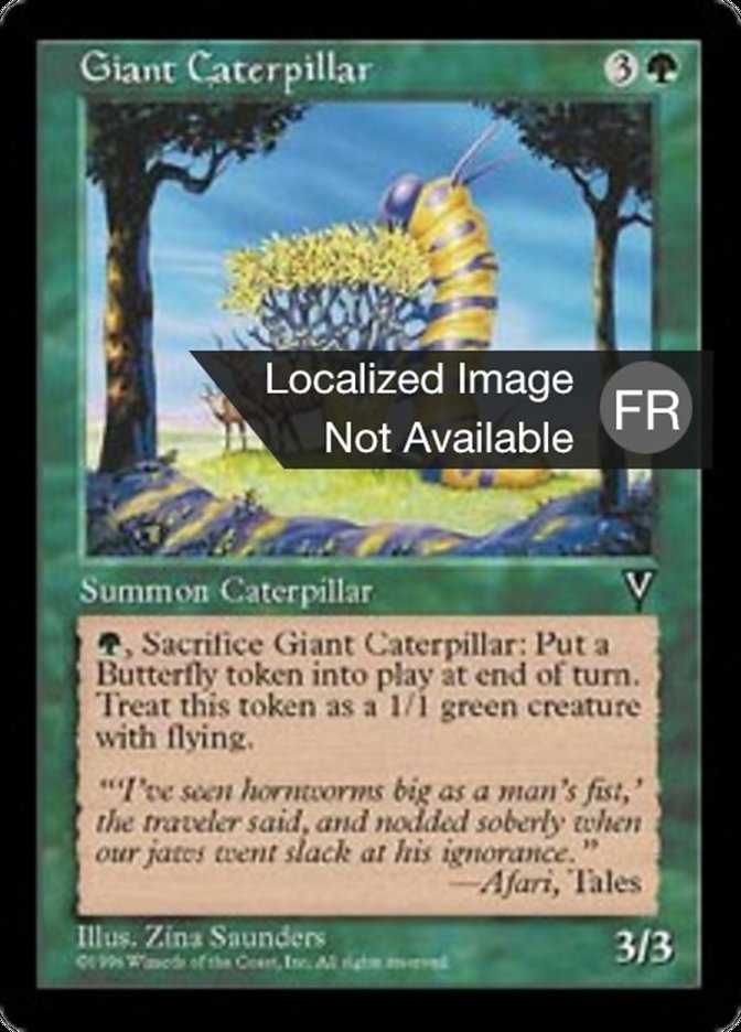 image Chenille géante