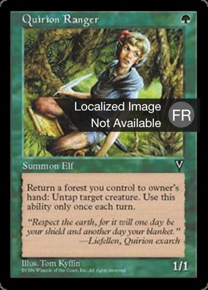 image Ranger quirionais